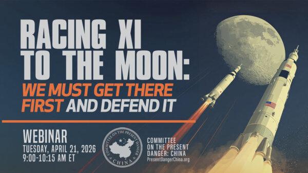 REPLAY: CPDC Webinar Examines US–China Competition in Race to the Moon