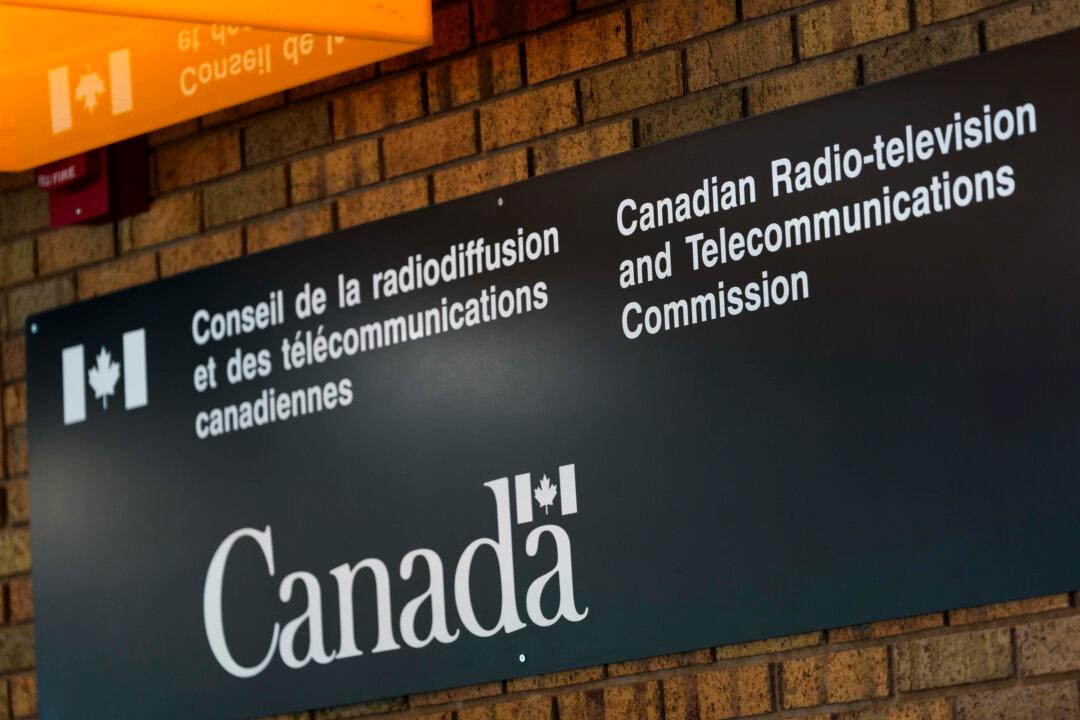 CRTC Finalizes Rates Companies Pay to Access Big Fibre Networks
