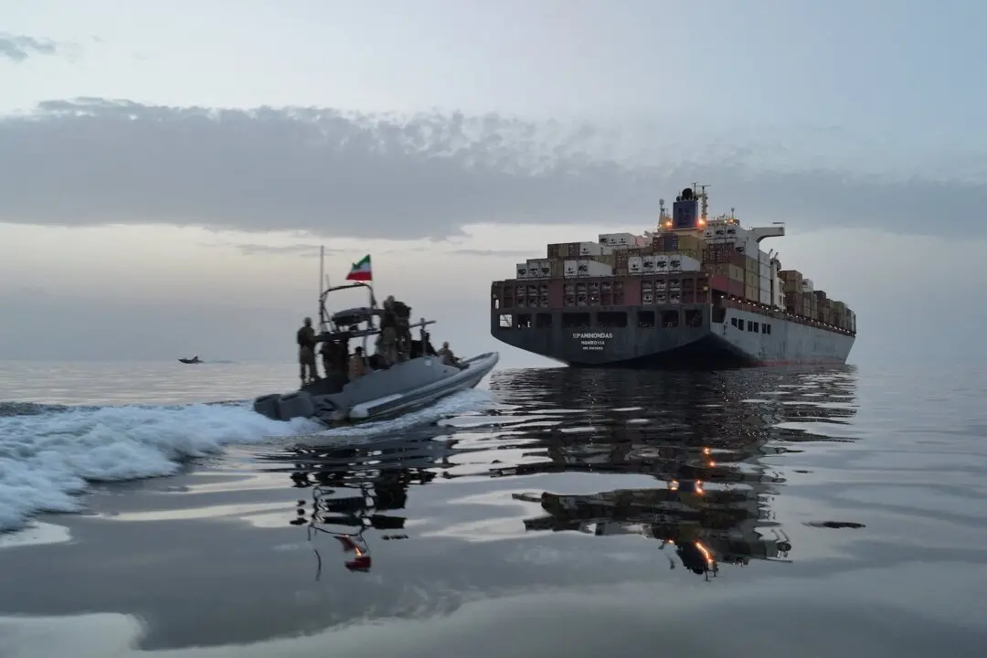 Iran Announces New Toll Authority for Ships Sailing Hormuz Strait