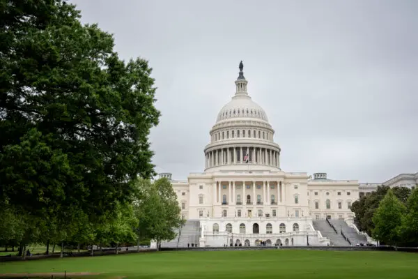 LIVE NOW: Lawmakers, Whistleblower Call for Declassification of UAP Records