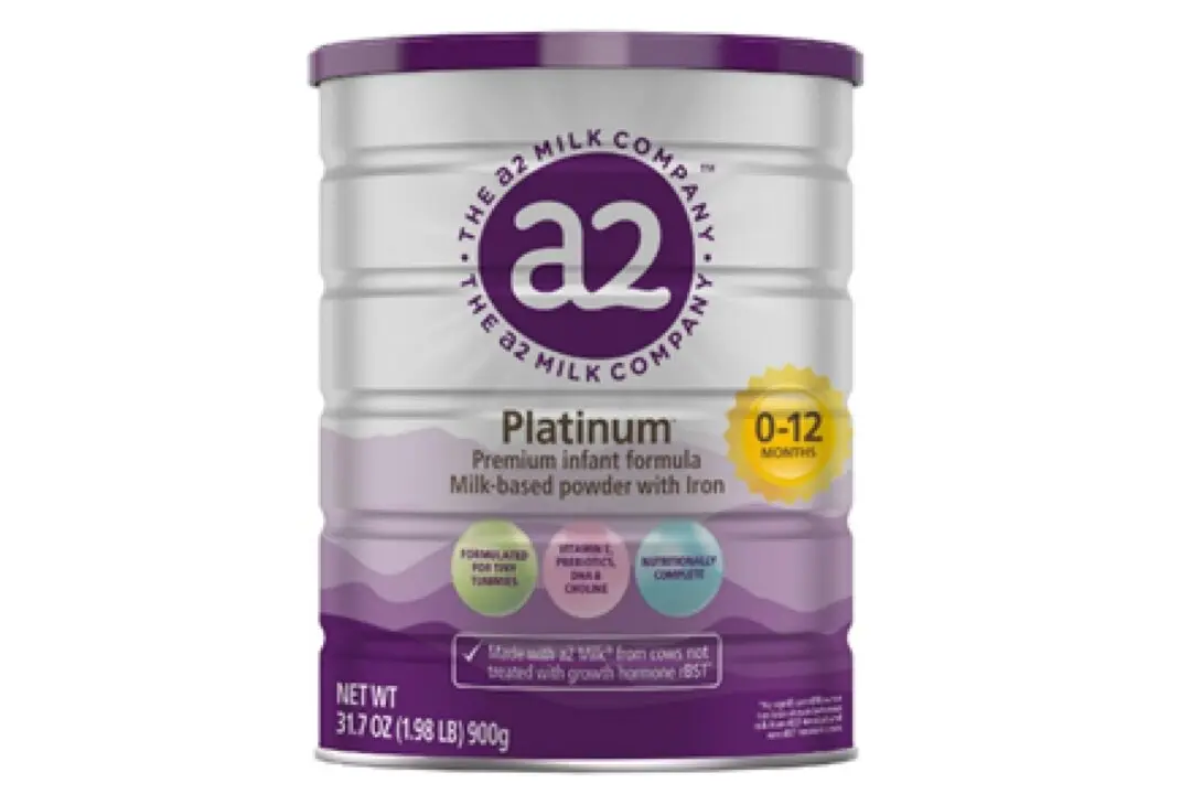 Infant Formula Recalled Due to Toxic Contamination: FDA