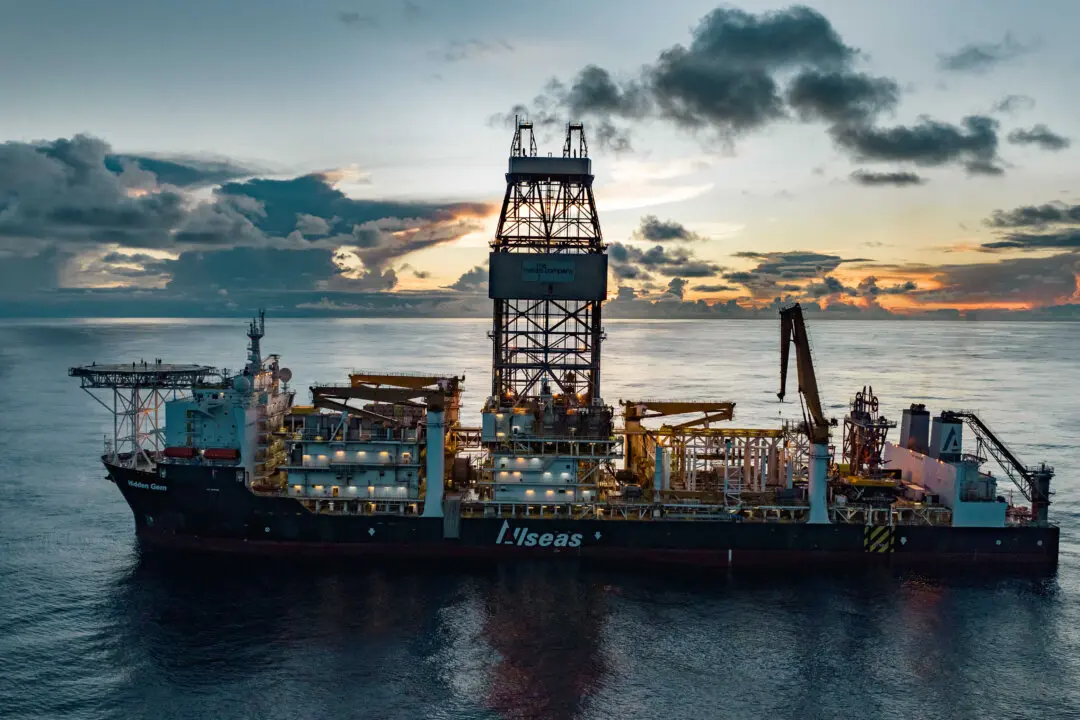 NOAA OKs First Deep-Sea Mining Plan for Critical Minerals in Pacific Ocean