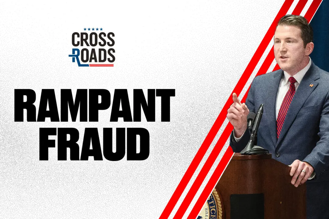 $230 Billion in Fraud Targeted by New Division