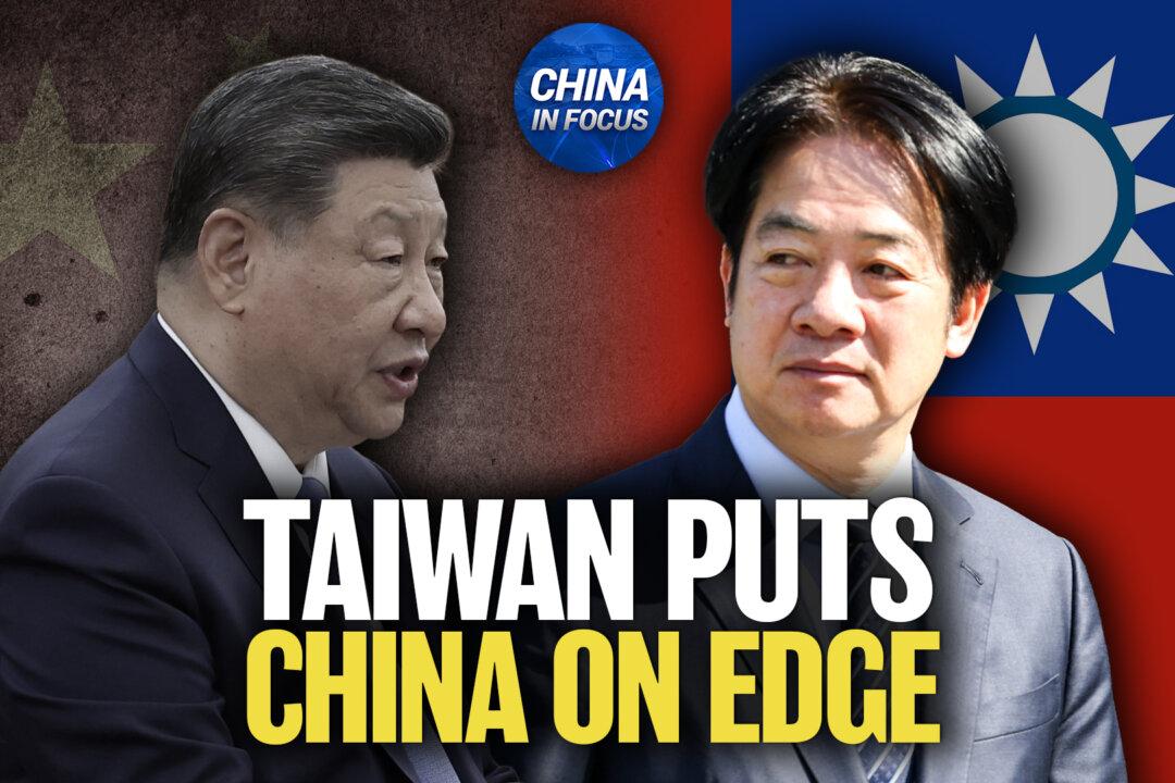 Taiwan Puts China on Edge