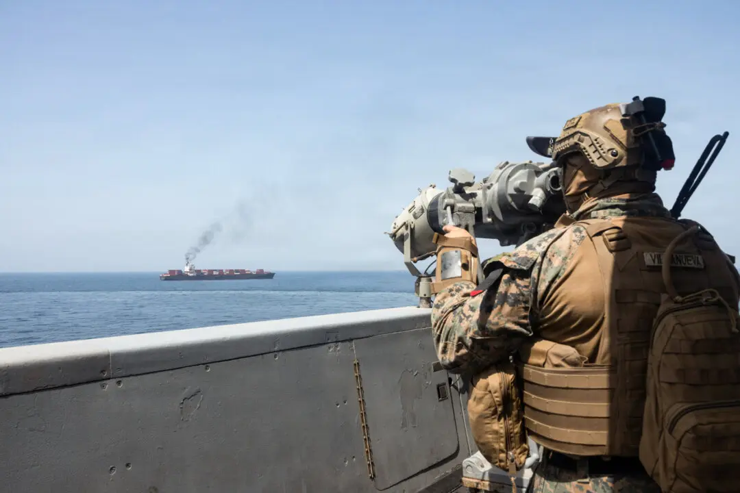 Pentagon Denies Restarting US Naval Escorts Through Strait of Hormuz