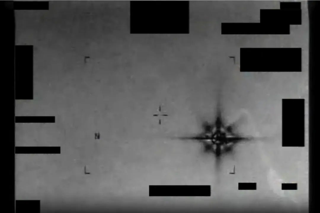 Pentagon Releases First Batch of UFO Files: 5 Highlights