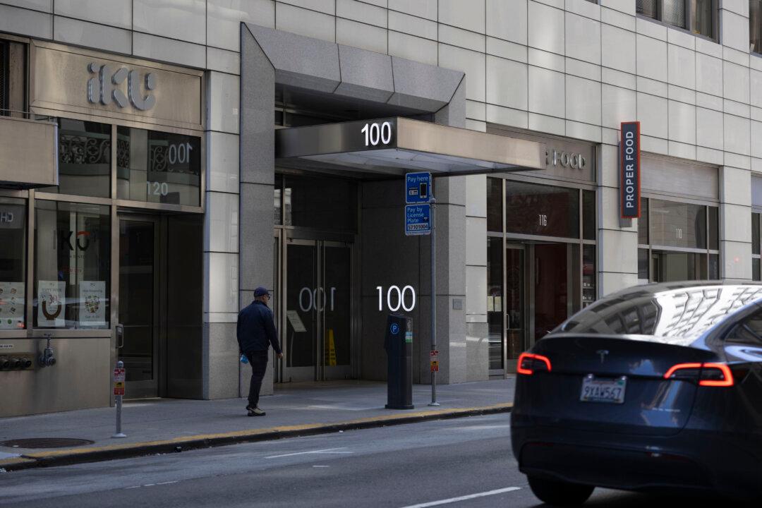 San Francisco Immigration Court to Permanently Close This Year