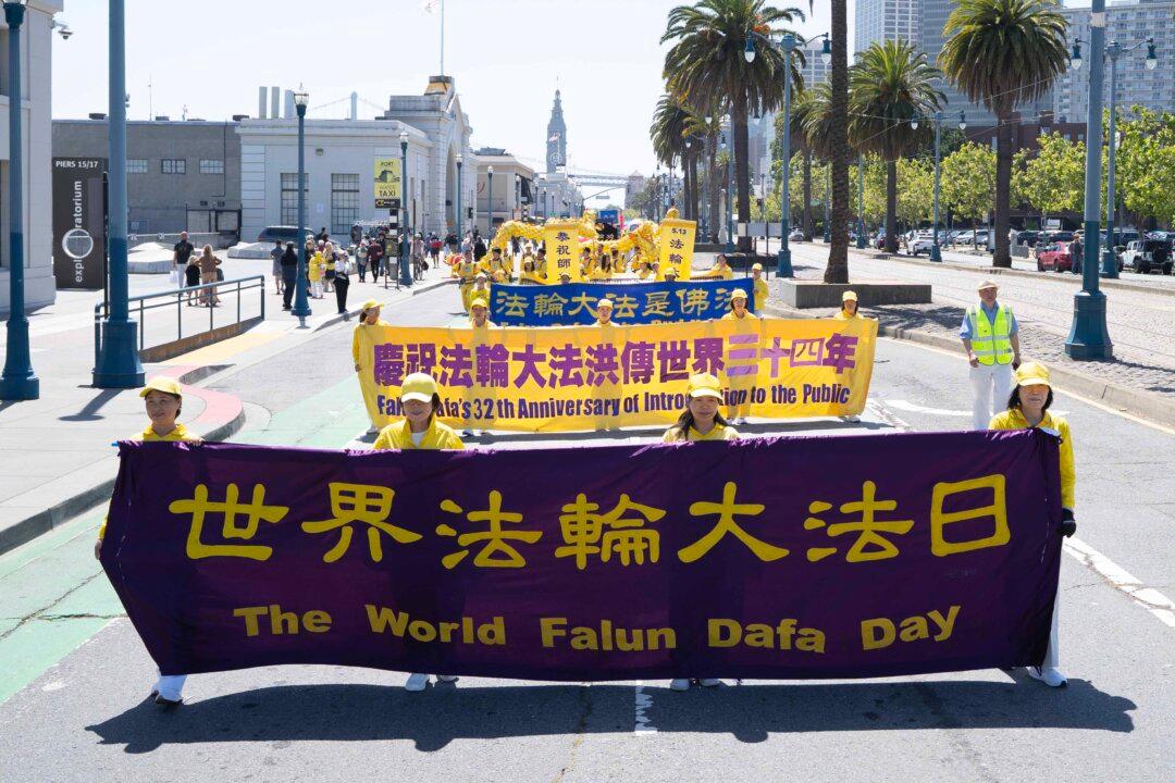 San Francisco Falun Dafa Parade Highlights Faith, Freedom, and Compassion