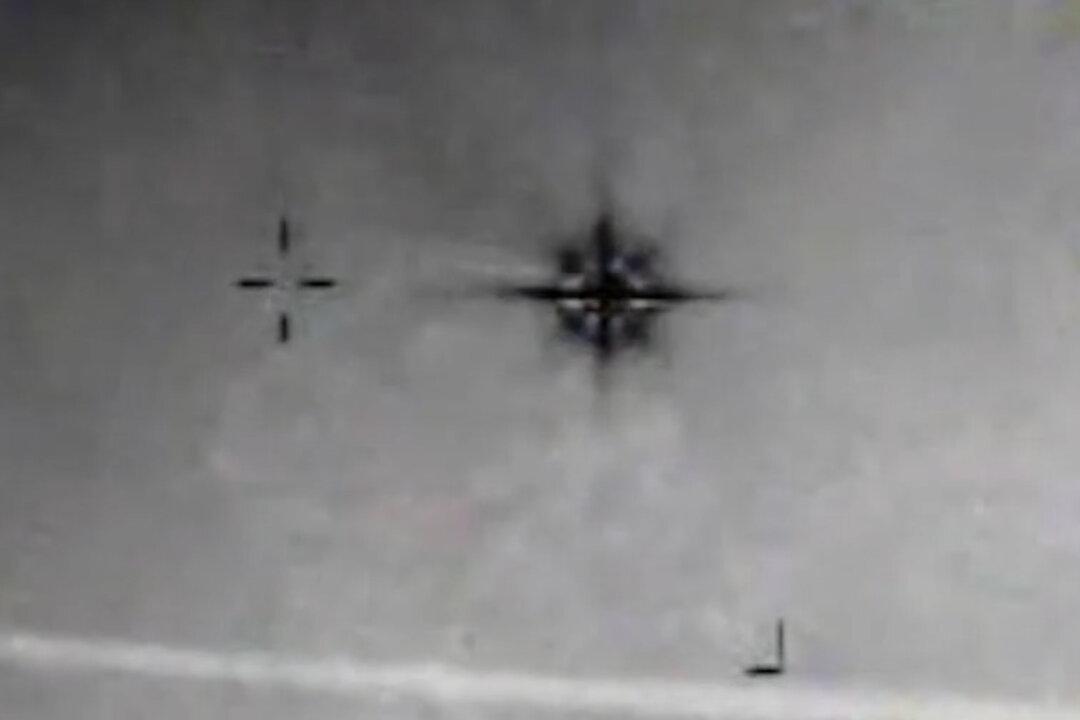 Here’s What’s Inside the Pentagon’s UFO Disclosures