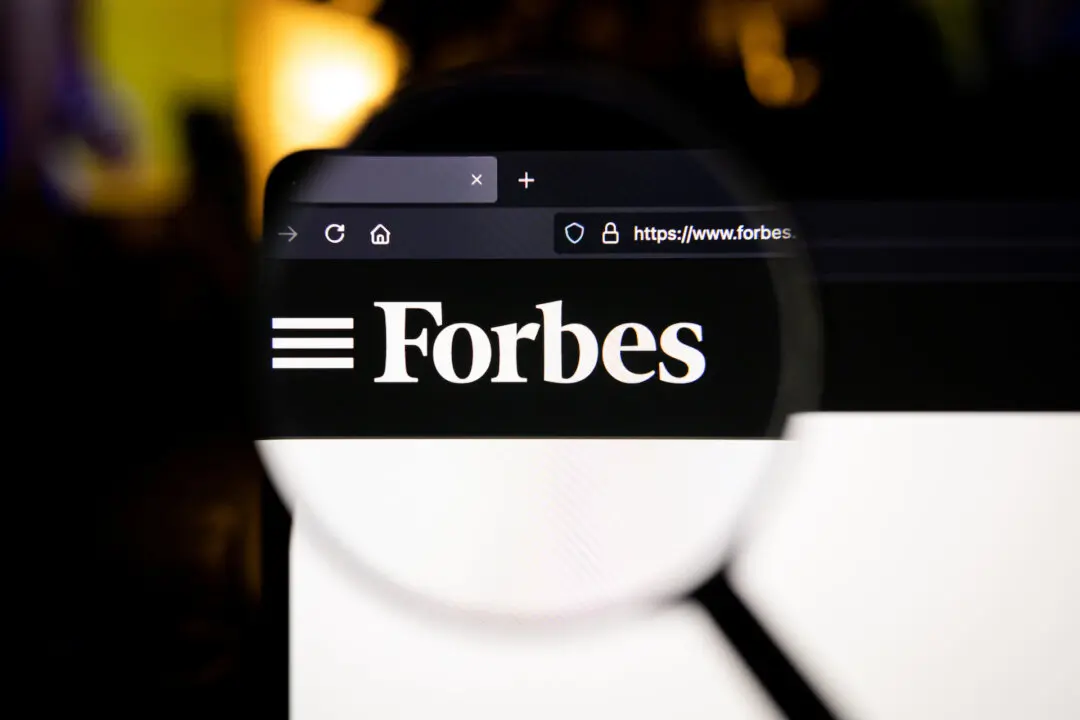 Forbes Column Full of Holes