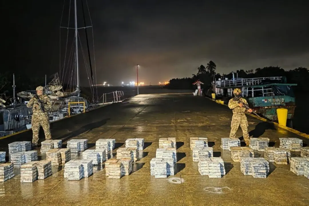 Nearly 2,500 Pounds of Cocaine, 105 Pounds of Marijuana Seized in Joint Operation by US Forces