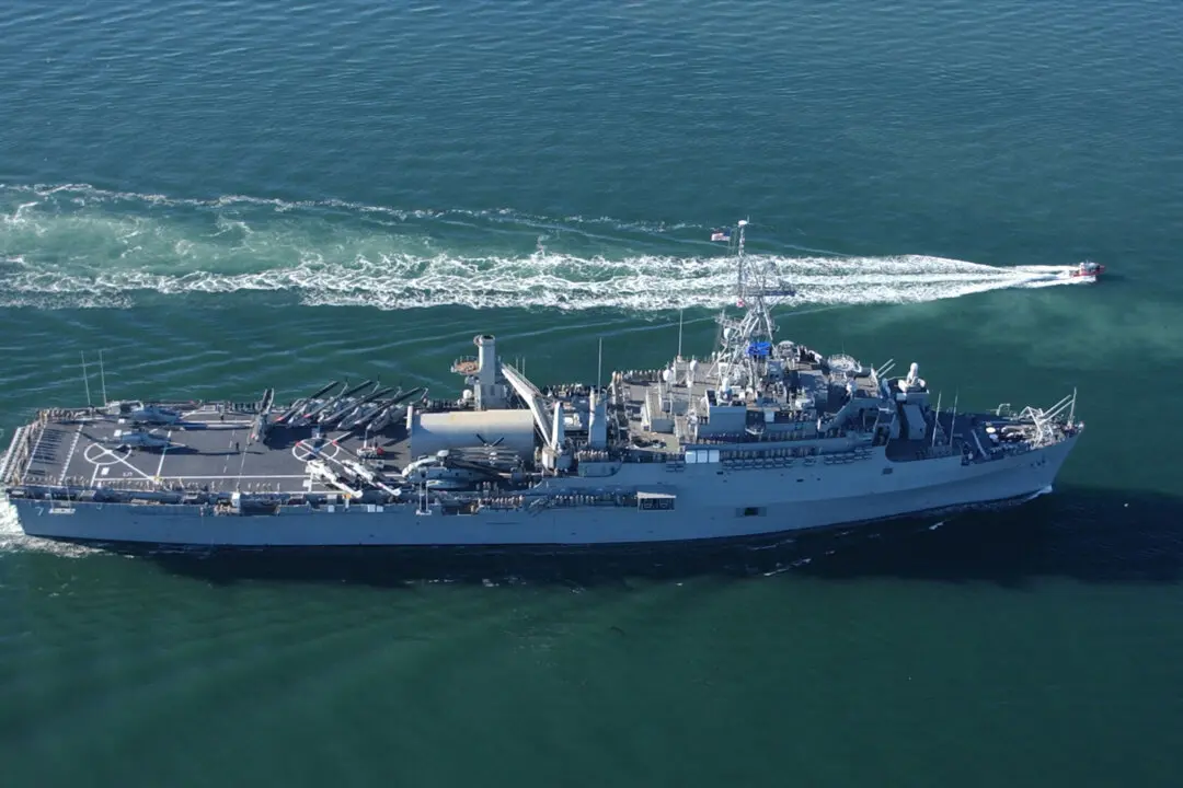 LIVE NOW: US Navy Commissions USS Cleveland