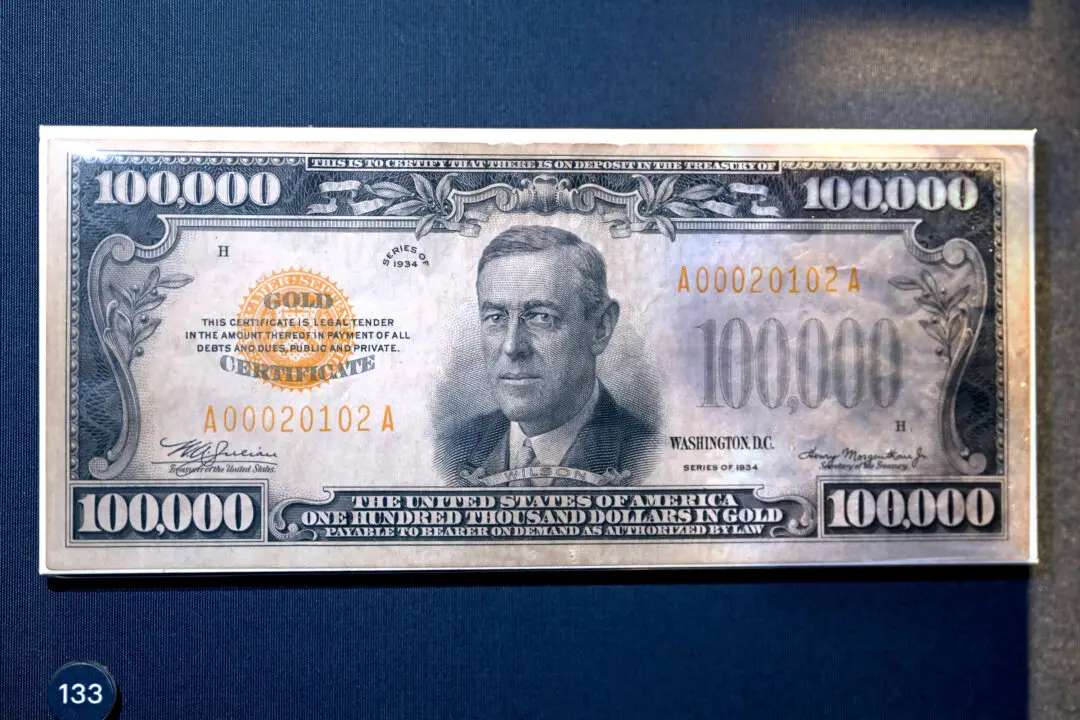 See a $100,000 Bill and Get a Bag of Shredded Cash at the Philly Federal Reserve