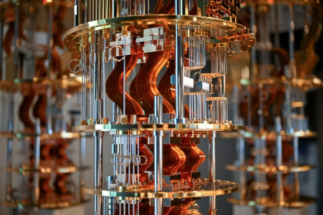 US Invests $2 Billion in IBM, Other Firms to Boost Quantum Computing