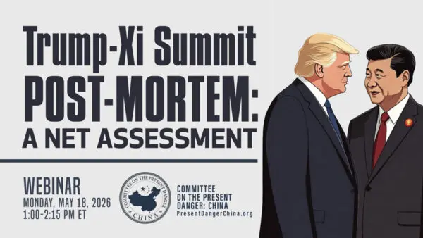 REPLAY: CPDC Webinar Assesses Trump–Xi Summit Aftermath