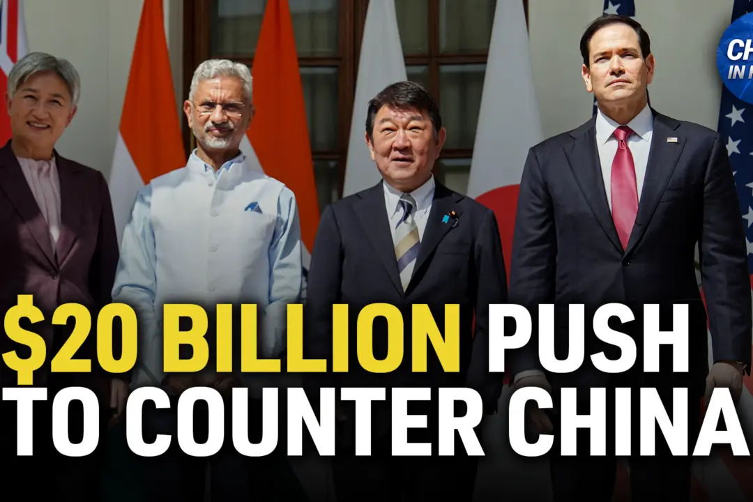 Quad to Spend $20 Billion on Cooperation to Counter China