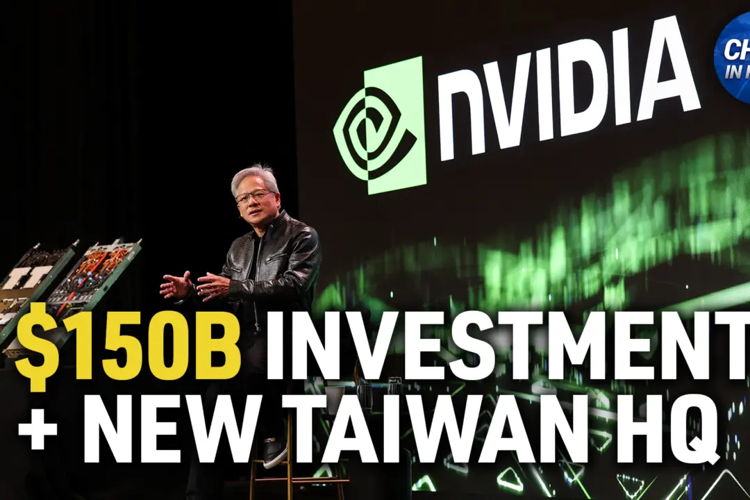 Nvidia to Invest Up to $150 Billion a Year in Taiwan