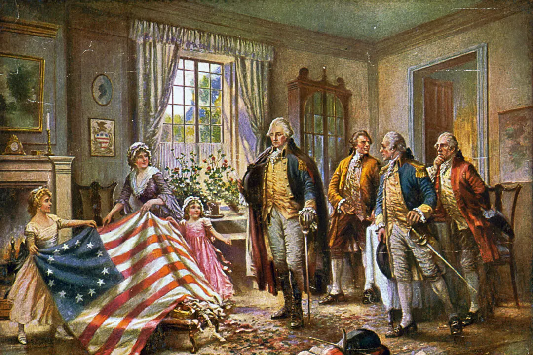 Betsy Ross: Myth-Busting America’s Flagmaker