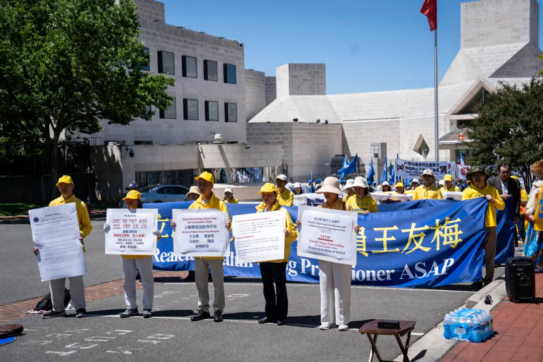 Sens. Scott, Blackburn Introduce Bill for Memorial to Victims of Communist China’s Tyranny