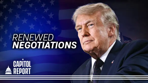 Trump: Iran Talks Continuing at ‘Rapid Pace’; DOJ to Abide by Ruling Pausing Anti-Weaponization Fund | Capitol Report
