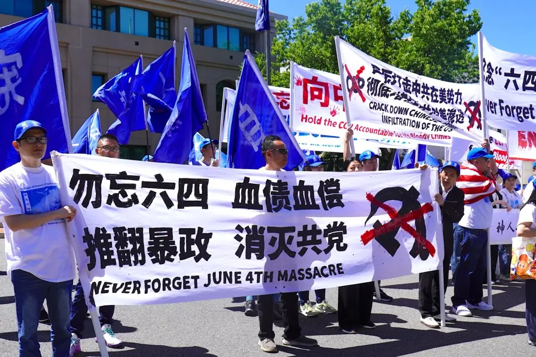 Chinese Dissidents Hold Rally at Chinese Embassy to Mark Tiananmen Square Massacre