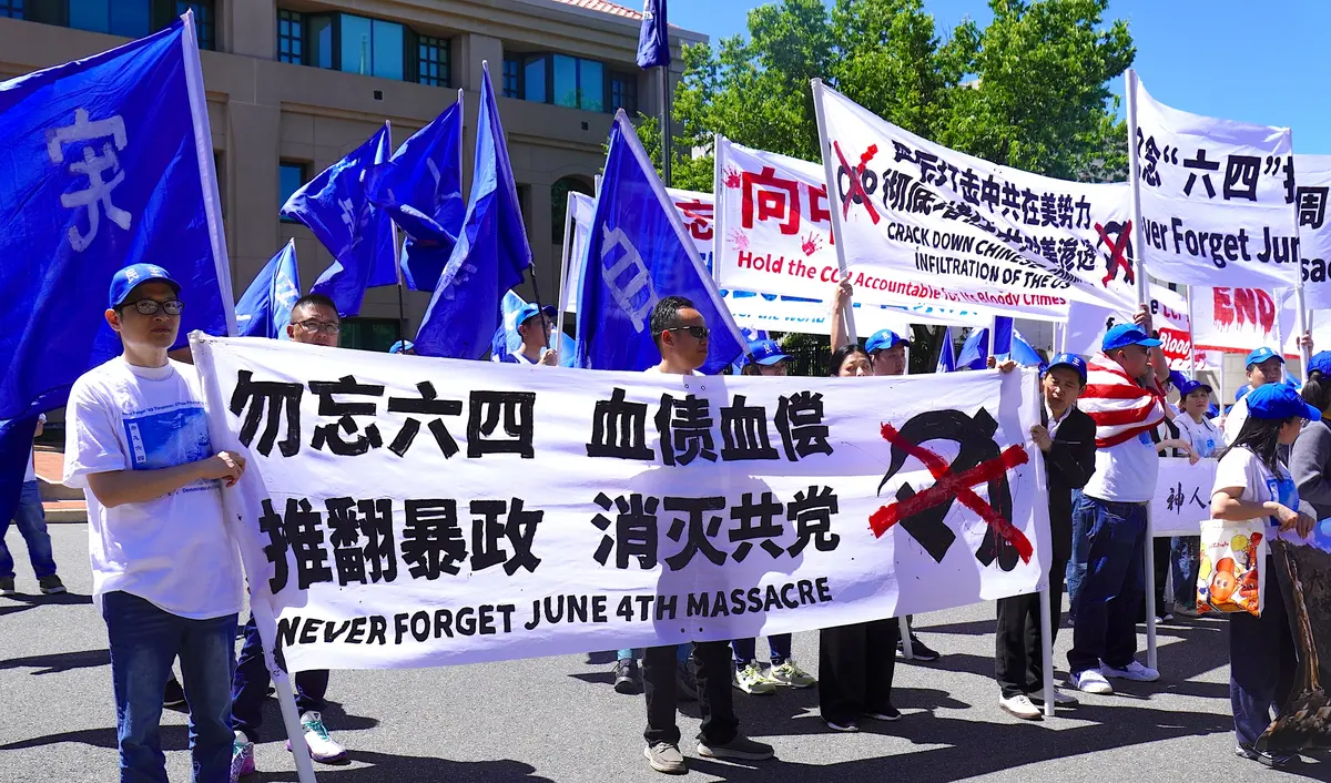 Chinese Dissidents Hold Rally at Chinese Embassy to Mark Tiananmen Square Massacre