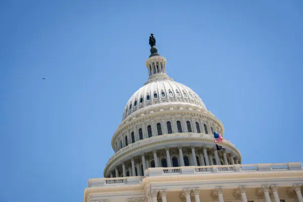 LIVE NOW: Senate Begins Vote-a-Rama on Immigration Funding Package