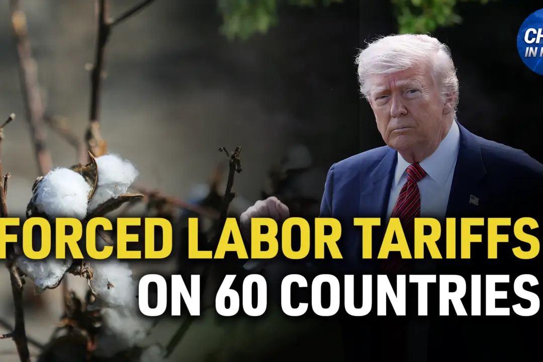 US Plans Tariffs for 60 Countries Over Forced Labor; Rubio Defends Taiwan Support, Warns About China