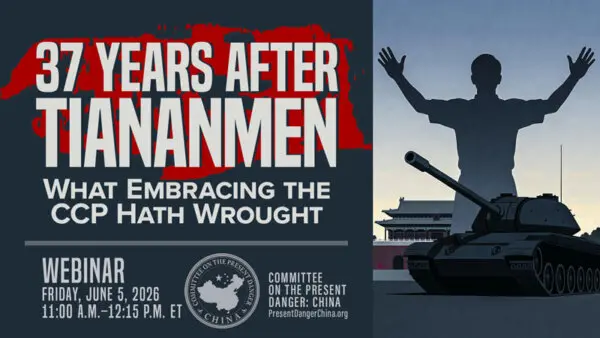 LIVE NOW: CPDC Webinar Marks 37 Years Since Tiananmen Square Massacre