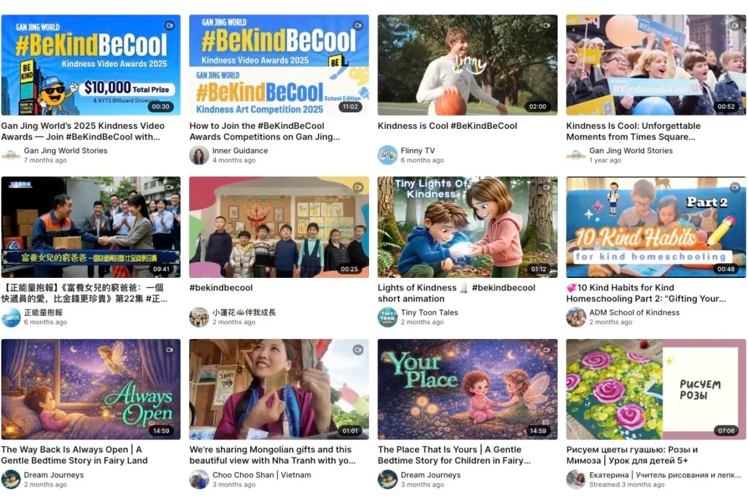 Gan Jing World Announces Winners of Kindness Video Awards