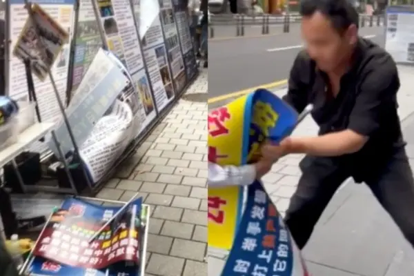 3 Men Allegedly Assault Falun Gong Practitioners Outside Duty-Free Shop in South Korea