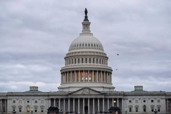 LIVE NOW: Senate Set to Vote on Housing Bill