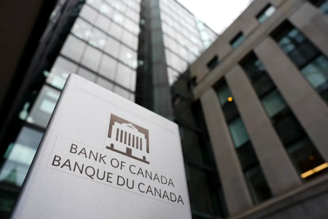 Bank of Canada Security Workers Start Job Action After Talks Fail