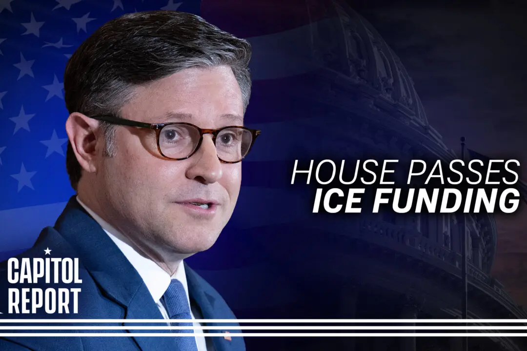 House Passes ICE, CBP Funding Through End of Trump’s Term; Trump Vows Response to Iranian Attack on US Helicopter