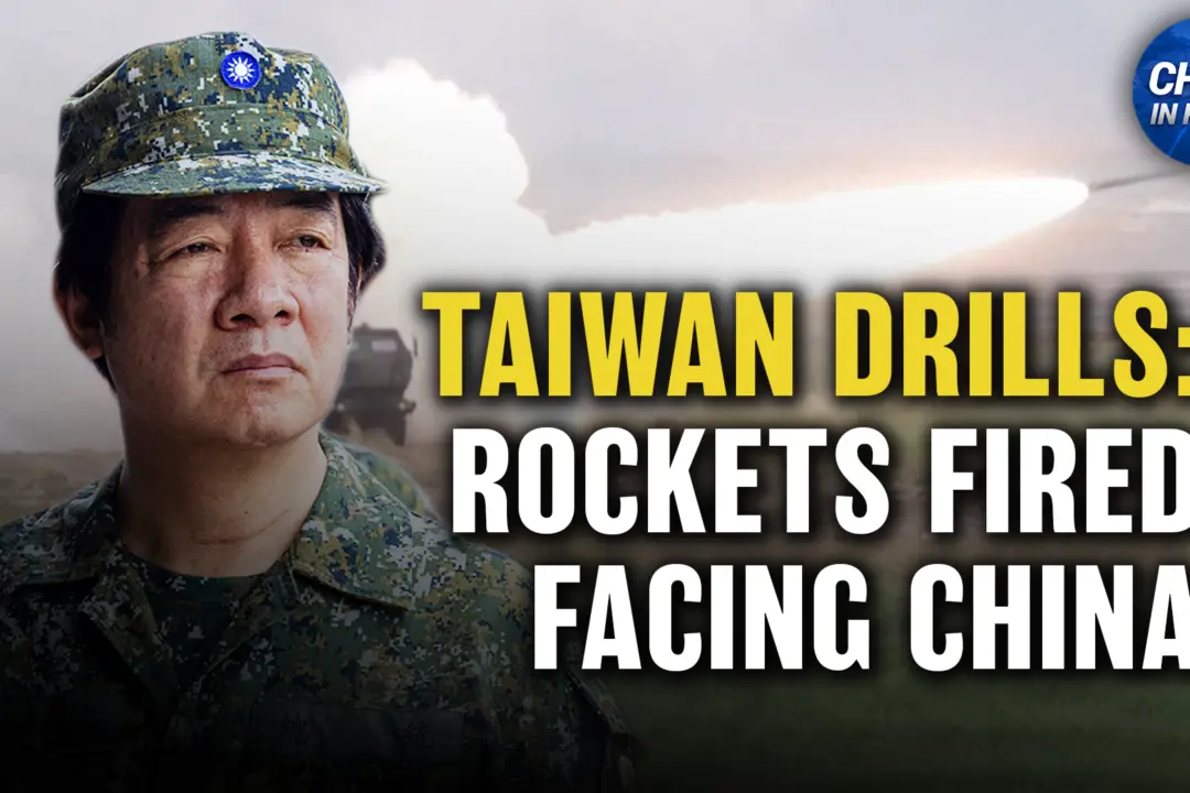 Taiwan Drills: Rockets Fired Into Waters Facing China; Microsoft Cuts Hundreds of Employees in China: Report