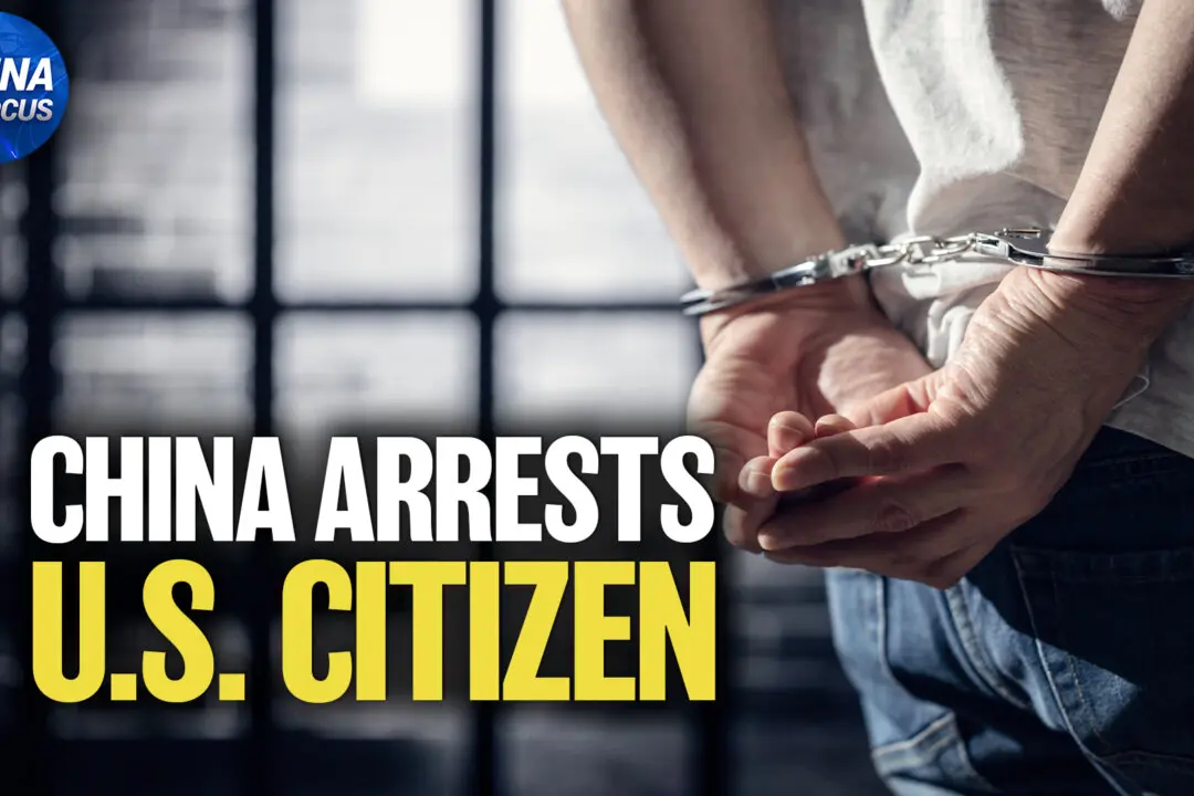 China Arrests US Citizen; SpaceX’s Ambition May Depend on China