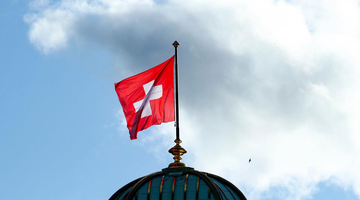 US–Iran Talks Scheduled in Switzerland for June 21, Says Mediator Pakistan