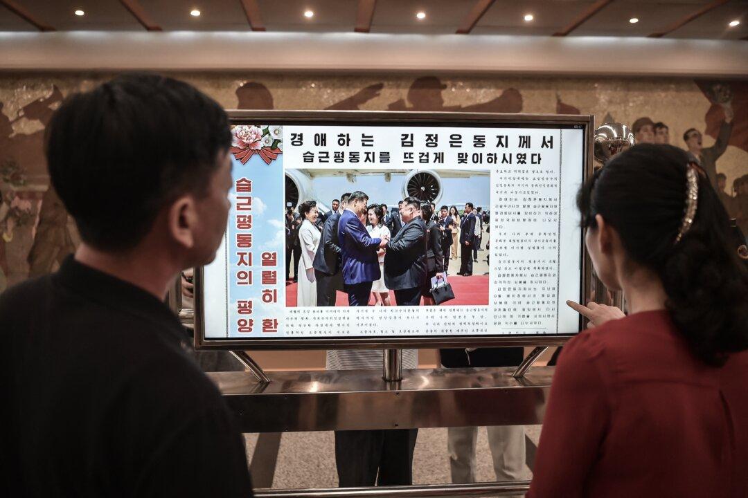 Is China’s Cadre Training System Taking a North Korea-Inspired Turn?