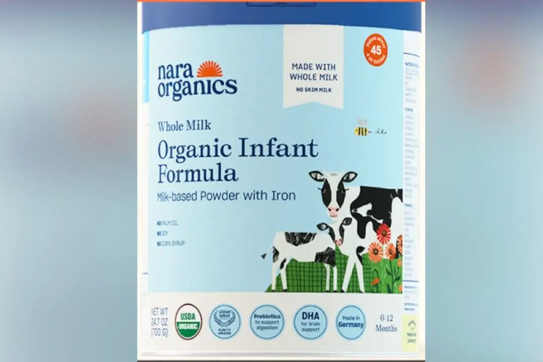 Nara Recalls Infant Formula After 3 Botulism Cases