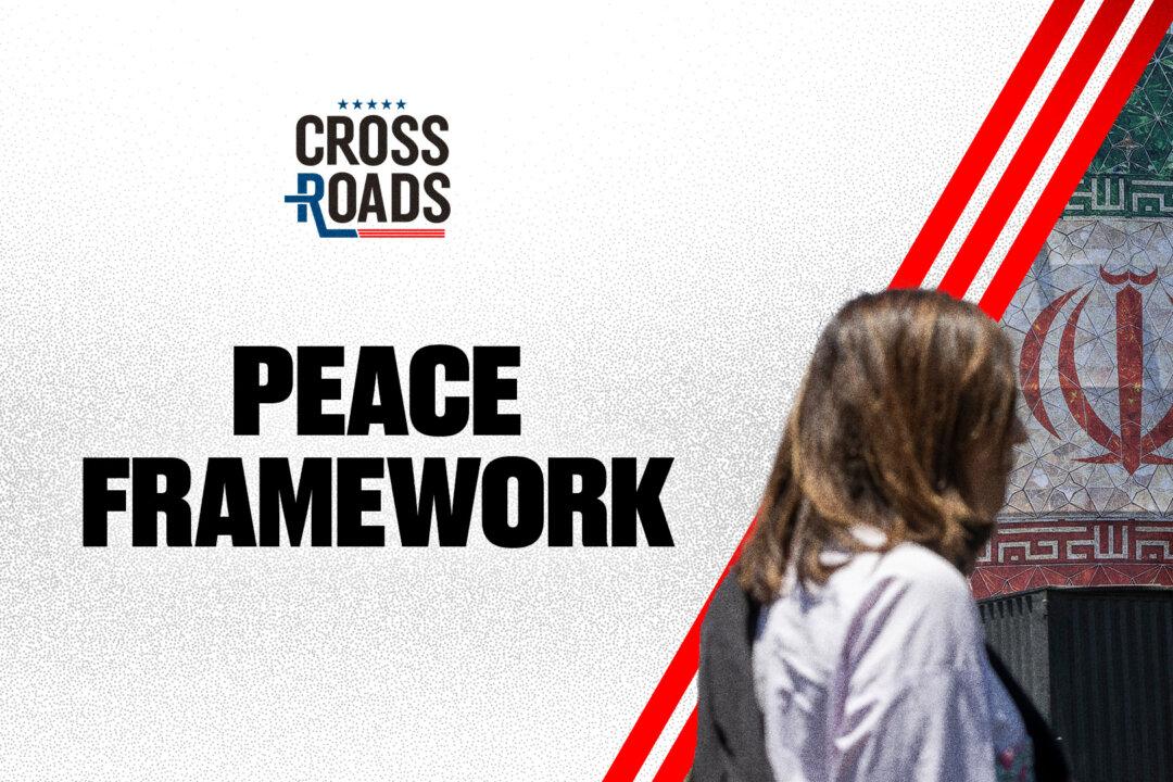First Step on Peace; $300 Billion Iran Plan