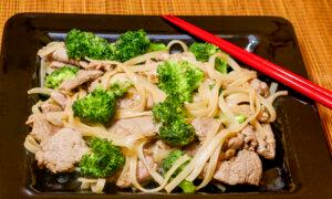 Vietnamese Pork Stir Fry