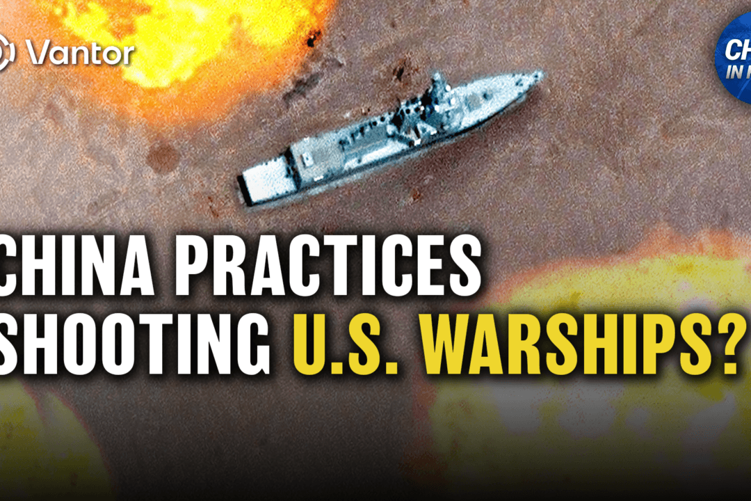 China Builds US Destroyer Replica at Missile Test Site; US Breaks China Mineral Monopolies