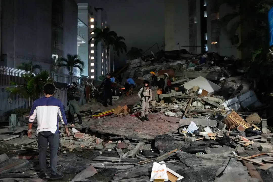 LIVE NOW: Strong Earthquakes Strike Venezuela