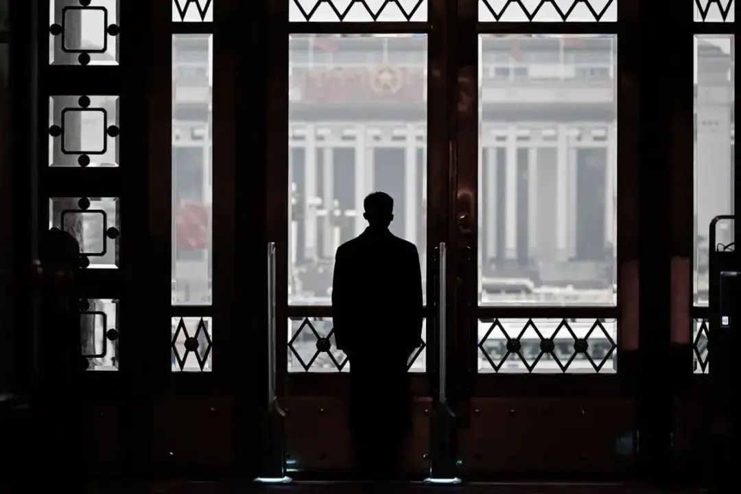 CCP’s Purge Will Focus on Finance Sectors in the 2nd Half of the Year: Insiders