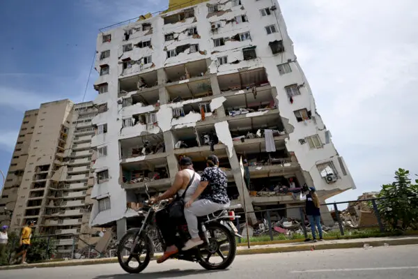 Venezuela Quake: Death Toll Rises to 589; Trump on Iran Talks: US Negotiating From Pure Strength