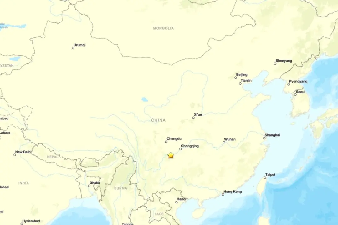 Earthquake of Magnitude 5.29 Strikes Sichuan, China, GFZ Says