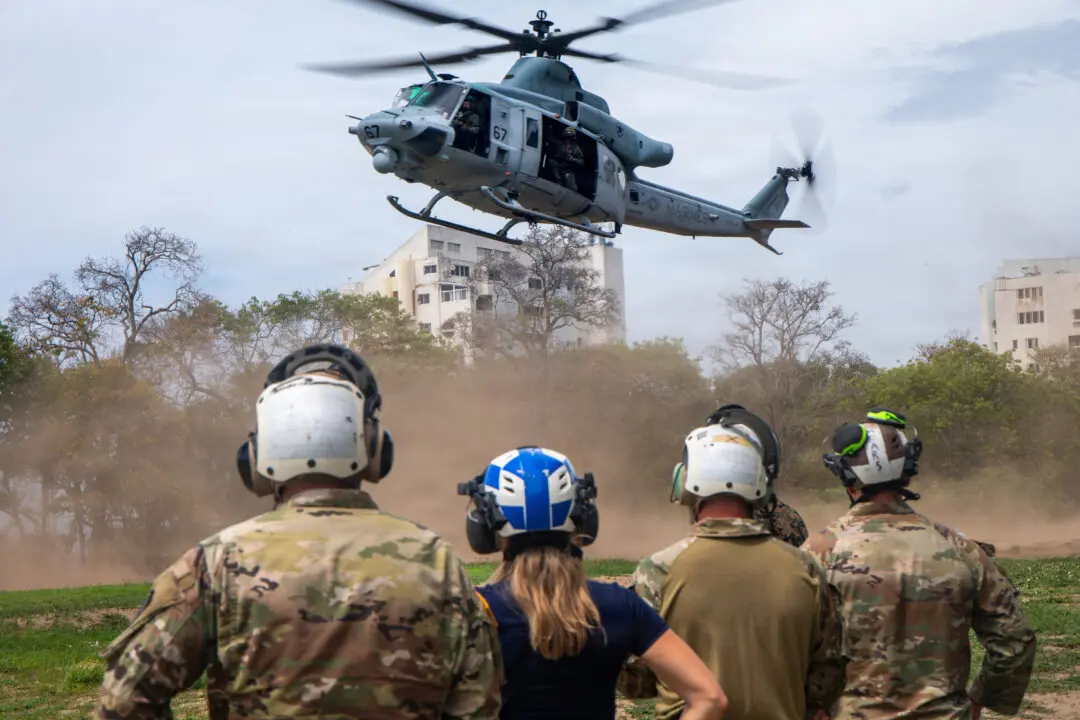 US Military Assists With Venezuela Relief Efforts Following Deadly Earthquakes