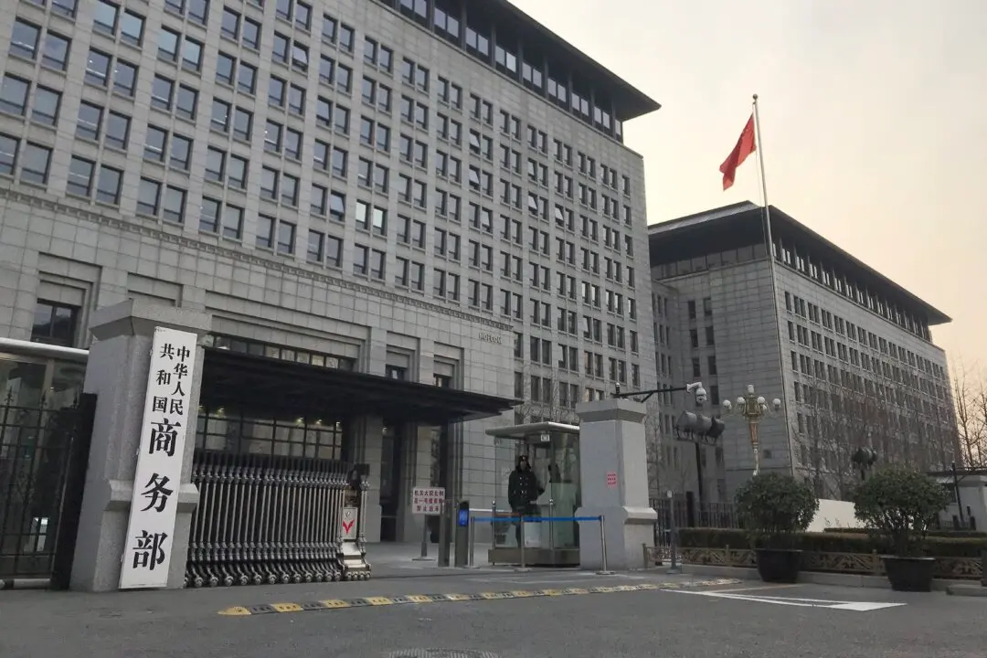China Slaps 73.5 Percent Tariffs on Canadian Pea Starch