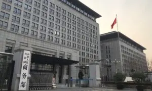 China Slaps 73.5 Percent Tariffs on Canadian Pea Starch