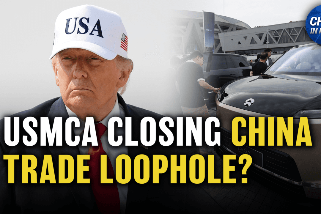 USMCA Review Begins as US Presses to Counter China; Chinese Battery Firm Loses $23 Million Ohio Incentives